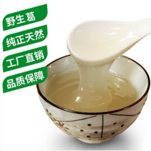 葛根粉