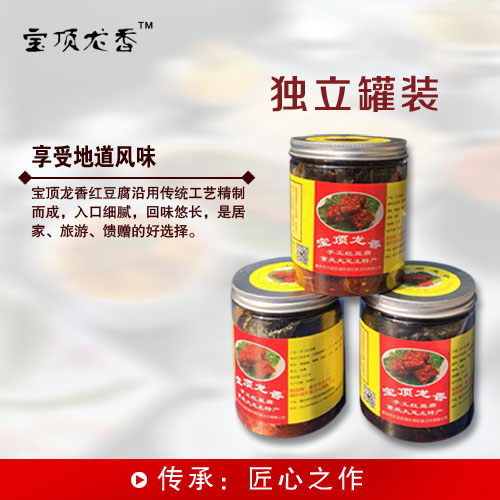 独立罐装豆腐乳