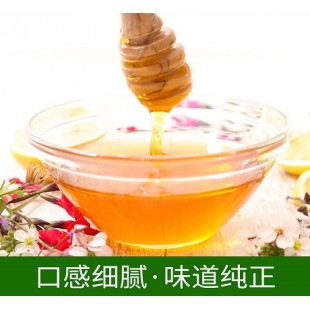 枣花蜜