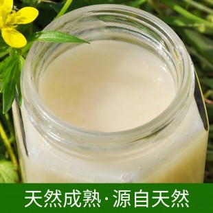油菜蜜