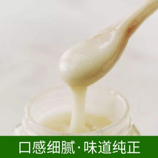 油菜蜜
