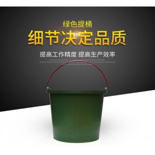 绿色提桶