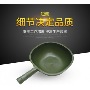 短瓢