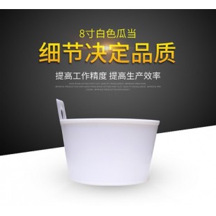 瓜当