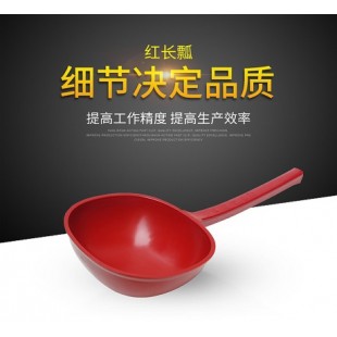 红长瓢