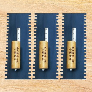 梯形齿发蓝螺丝板
