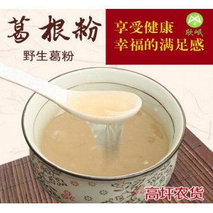 葛根粉