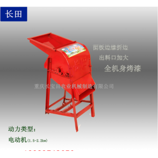玉米脱粒机