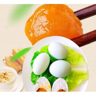 咸鸭蛋