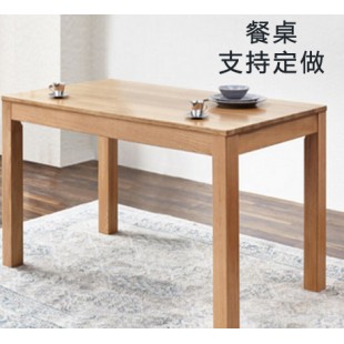 餐桌