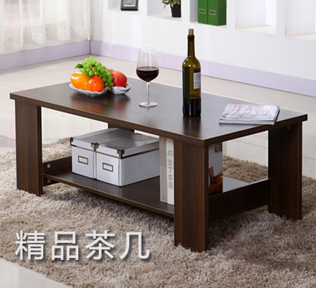 茶几