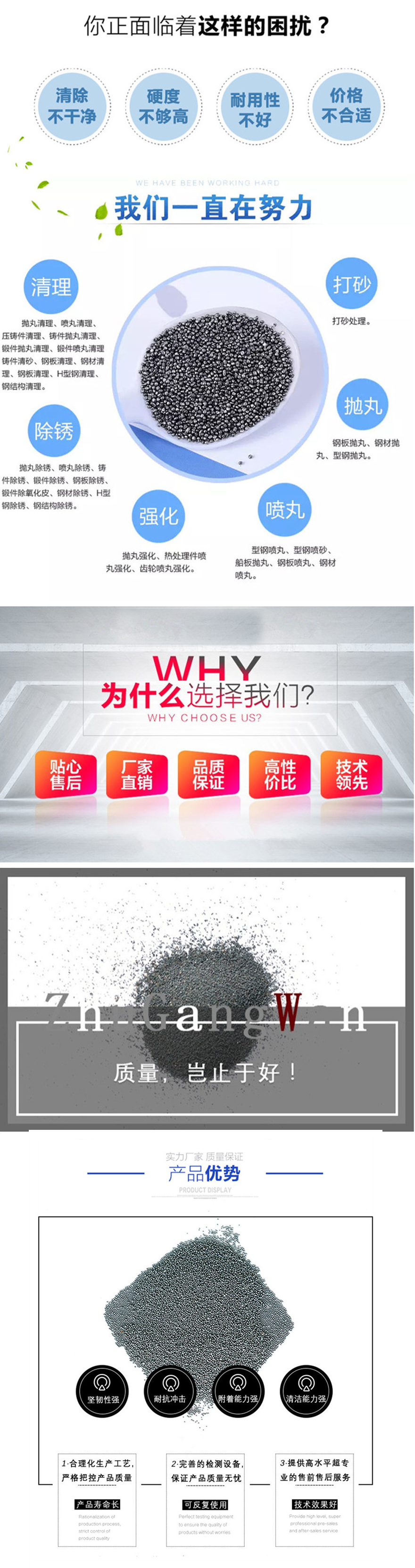 SAES-330详情图