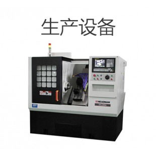 五金产品加工
