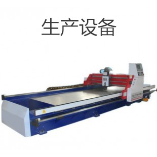 五金产品加工