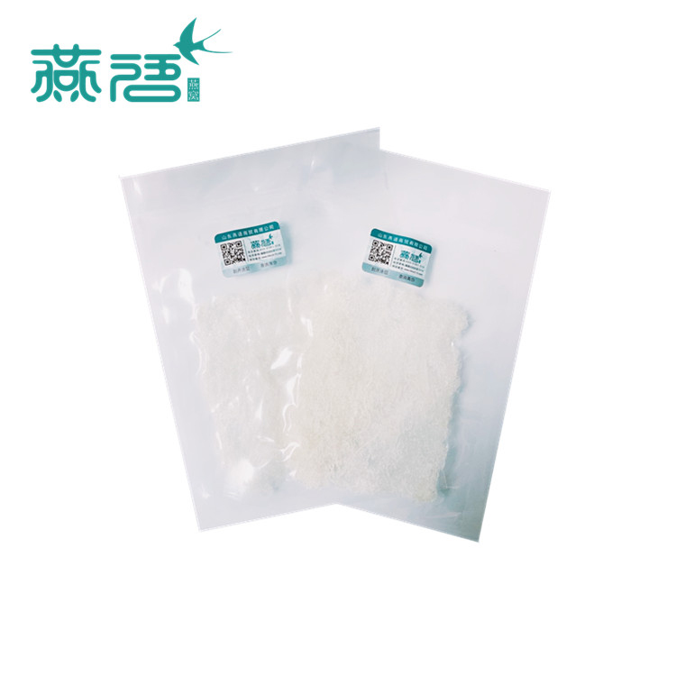 立炖燕窝