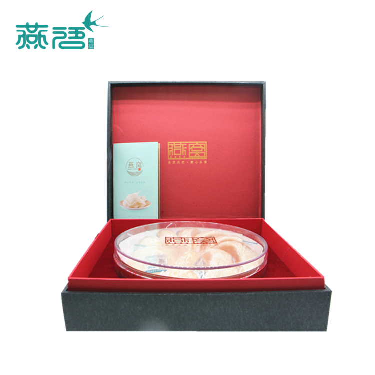 精选燕窝礼盒
