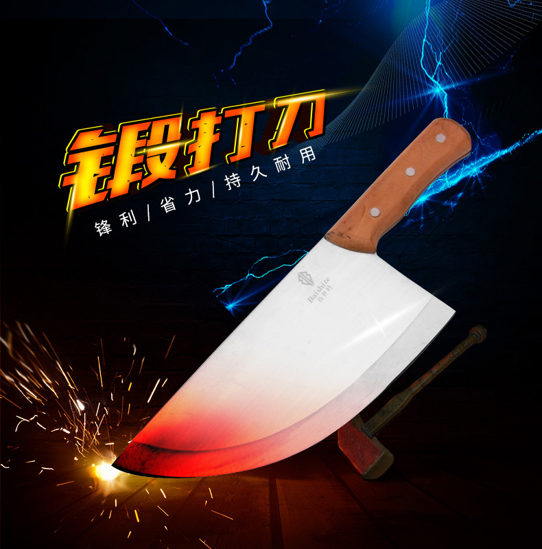 ０