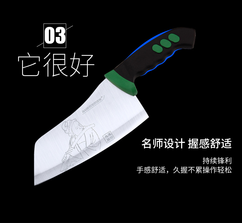 ８