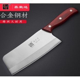 女士家用菜刀