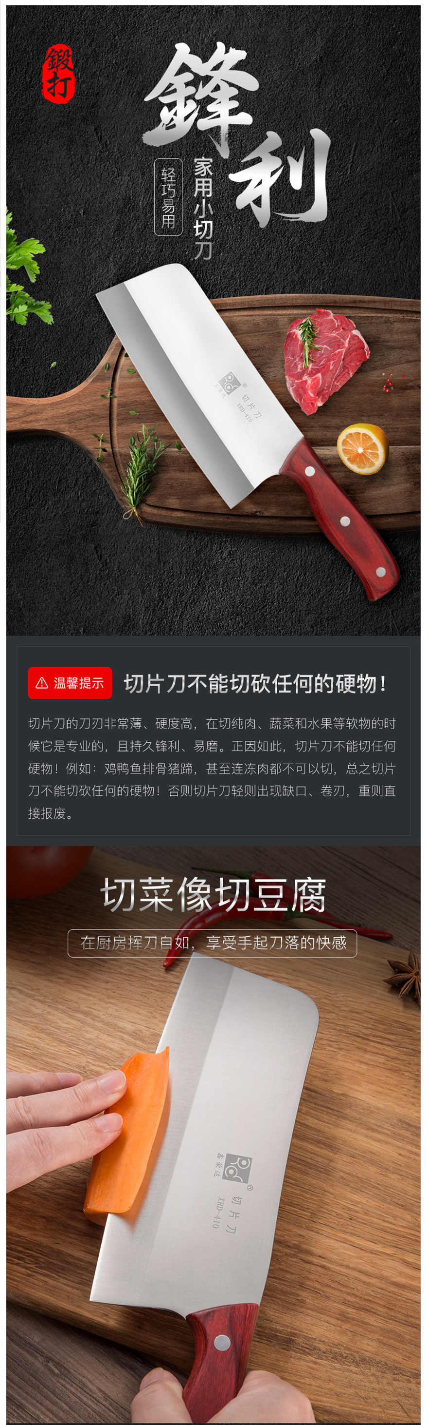 详情1