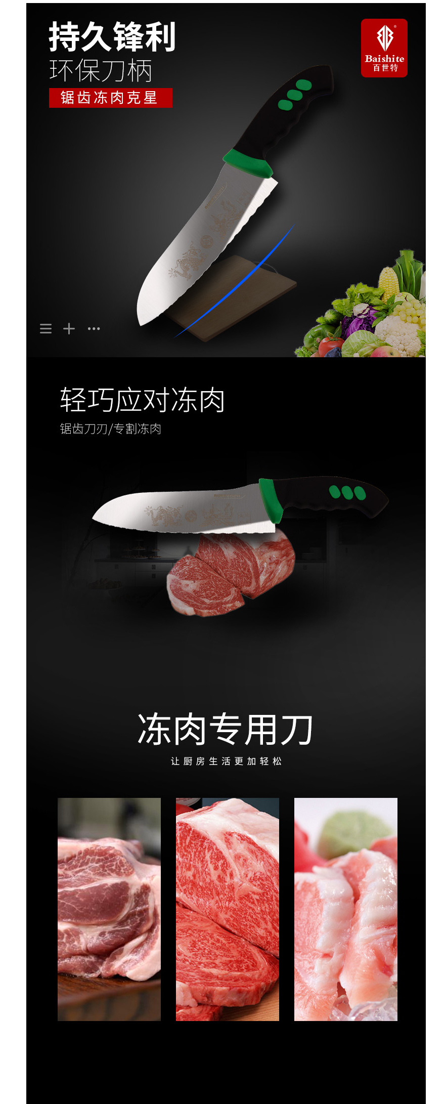 详情1