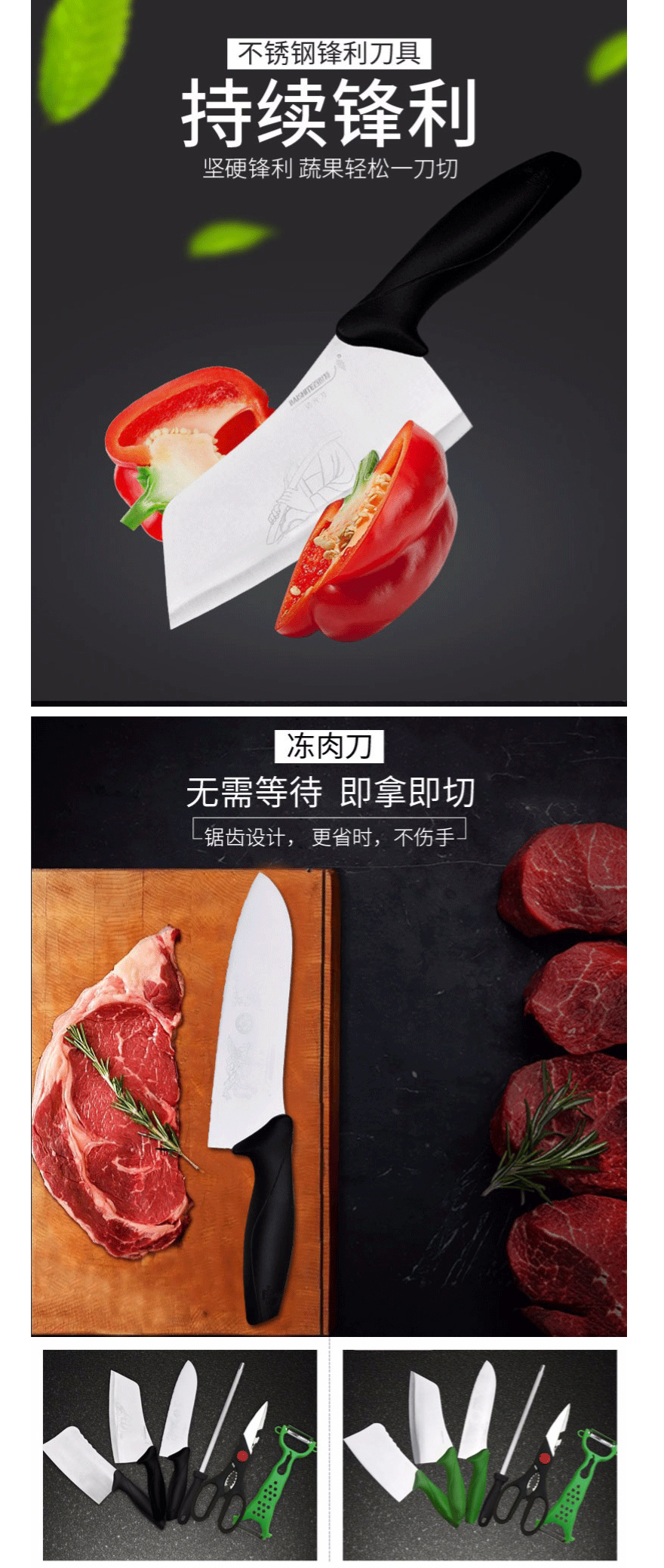 详情2