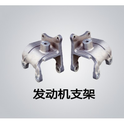 发动机支架