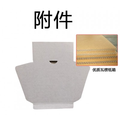 瓦楞附件