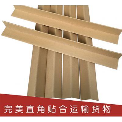 纸护角