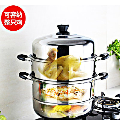 特厚三层多用蒸锅