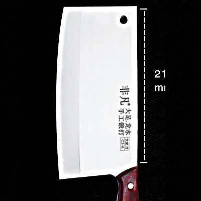 文武刀C3-8