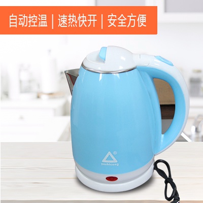 防烫包胶电热水壶2.0L