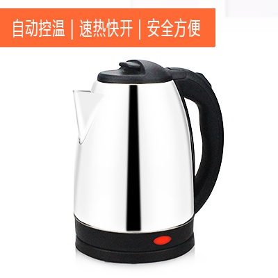 不锈钢热水壶