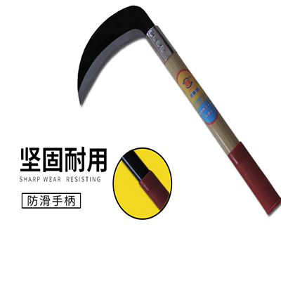 170宽型木纹把镰刀