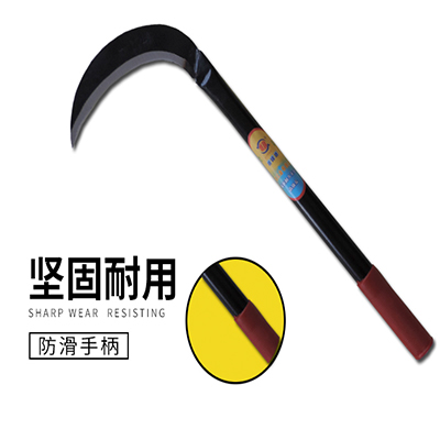 小月牙焊接镰刀
