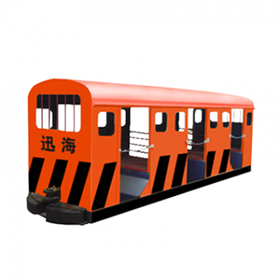 平巷人车