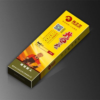 龙之艺系列2