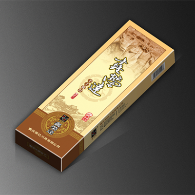 鑫荣达系列2