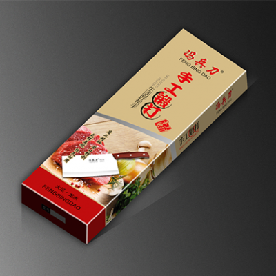 综合系列-冯兵