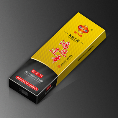 综合系列-贵人族