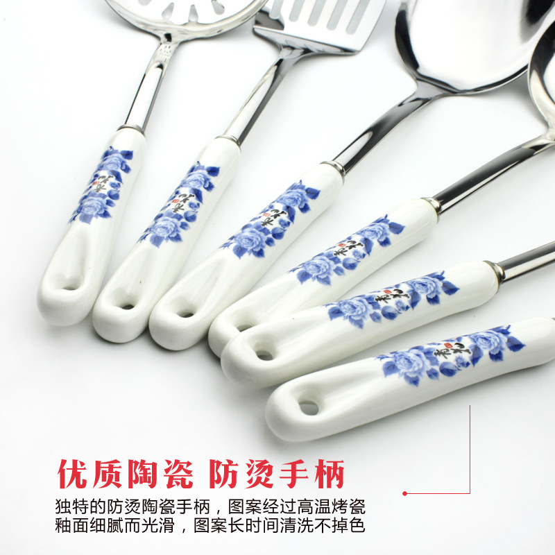 青花瓷七件套