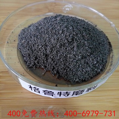 重铁砂，配重砂