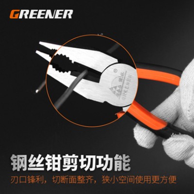德国进口博世绿林尖嘴钳老虎钳子多功能万用斜口钳电工斜嘴钳钢丝