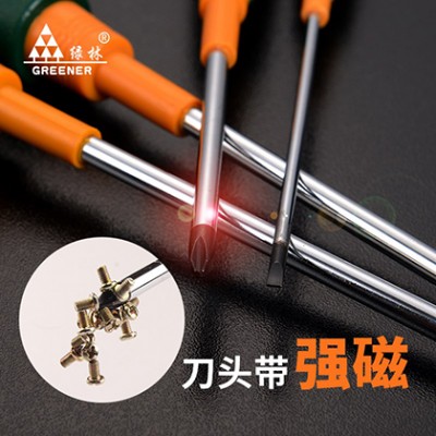 绿林螺丝刀强磁彩色柄一字十字螺丝批起子改锥五金螺丝批维修工具