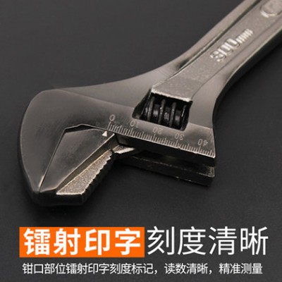 绿林万能扳手活动扳手黑镍活口万能活扳手板子多功能五金管钳子