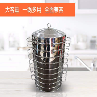 带磁蒸笼