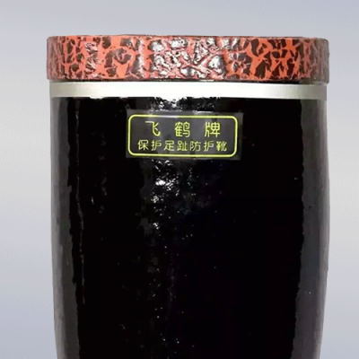 反光轻便靴