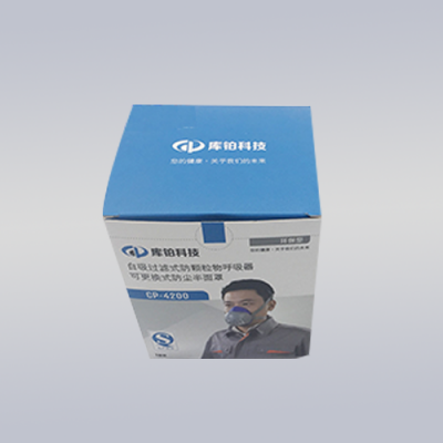 CP-4200防尘半面罩