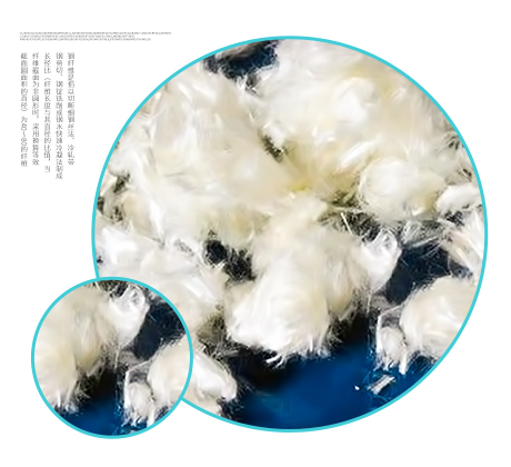 PVA水溶性纤维
