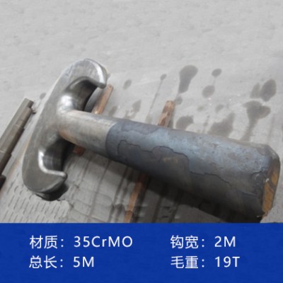 1200吨双钩体